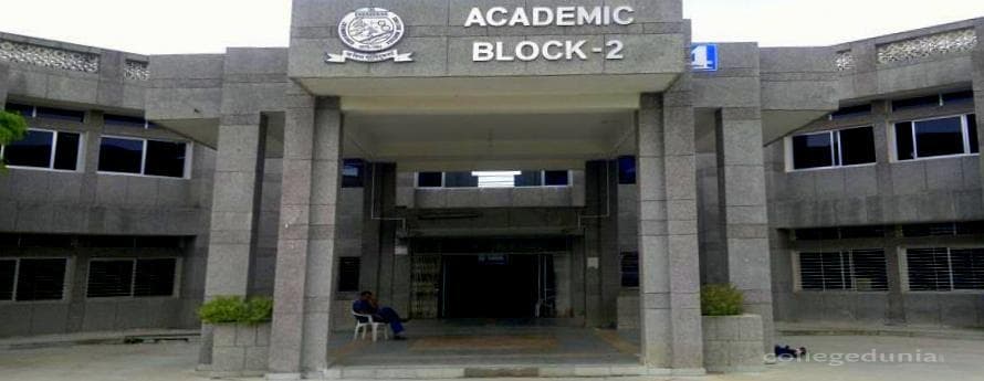 Government Engineering College - [GEC] Cover
