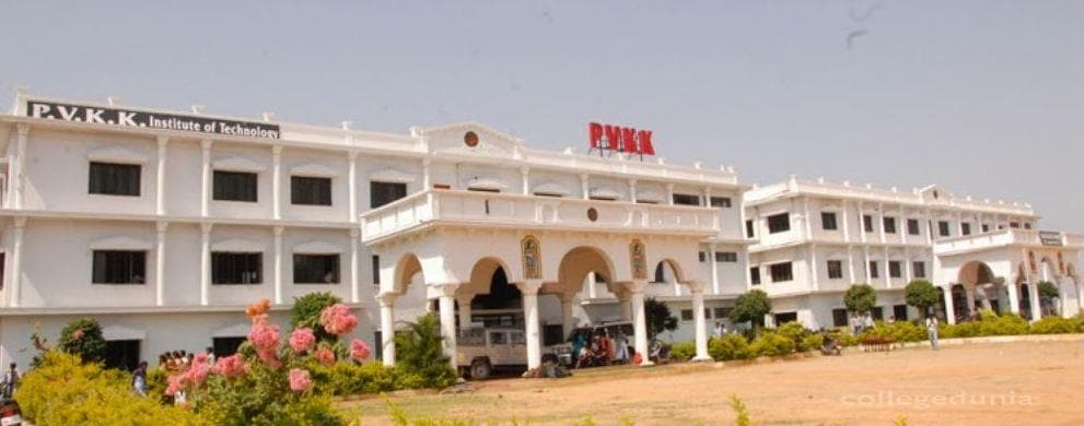 PVKK Institute of Technology - [PVKKIT] Cover