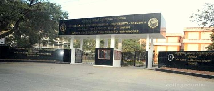UBDT College of Engineering Cover