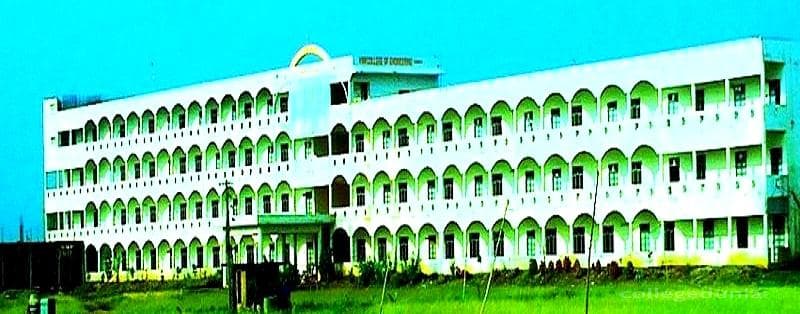 Velaga Nageswara Rao College of Engineering - [VNRCE] Cover