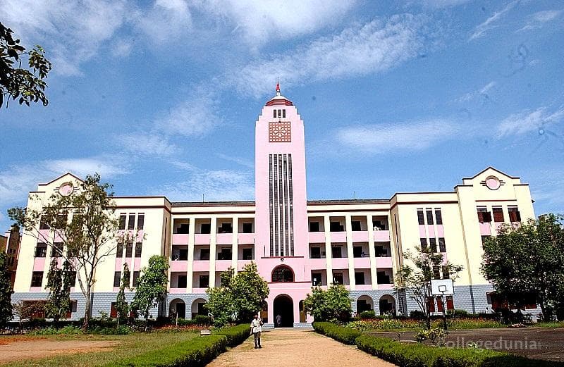 Mar Ivanios College Cover