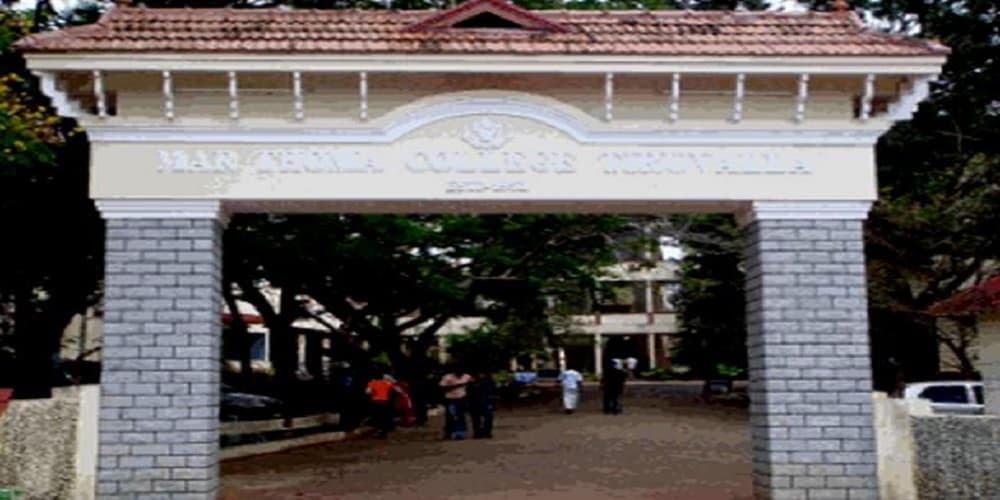Mar Thoma College Cover
