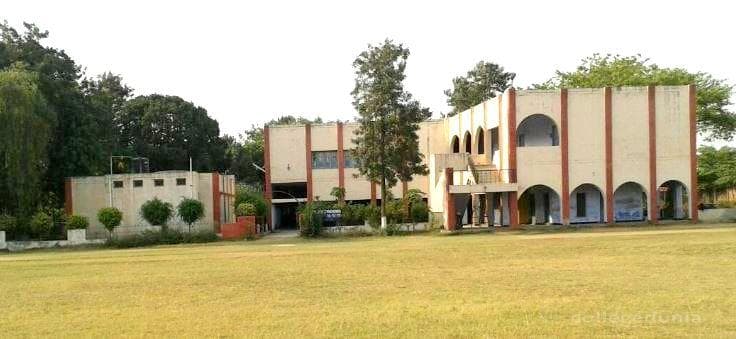 Markanda National College Cover