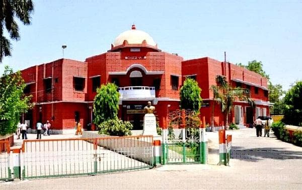 Meerut College Cover