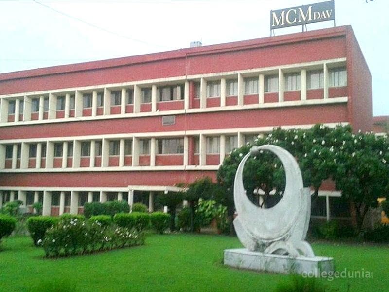Mehr Chand Mahajan Dayanand Anglo Vedic College for Women - [MCM DAV] Cover