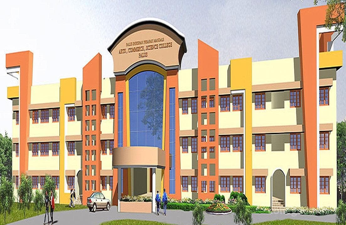 Arts Science and Commerce College Cover