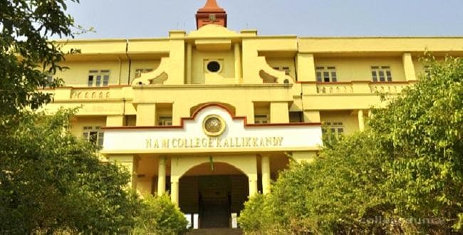 N.A.M College Kallikkandy Cover