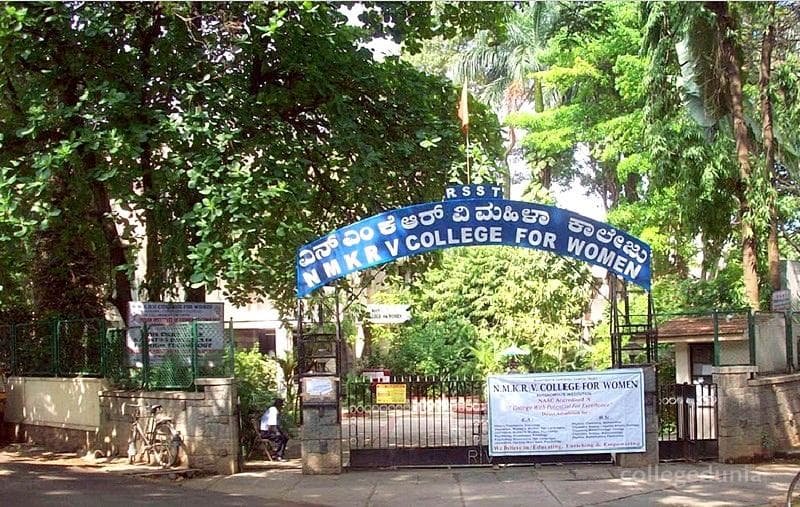 NMKRV College Cover