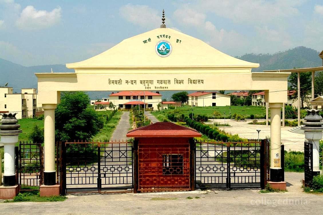 AP Bahuguna Government PG College Cover