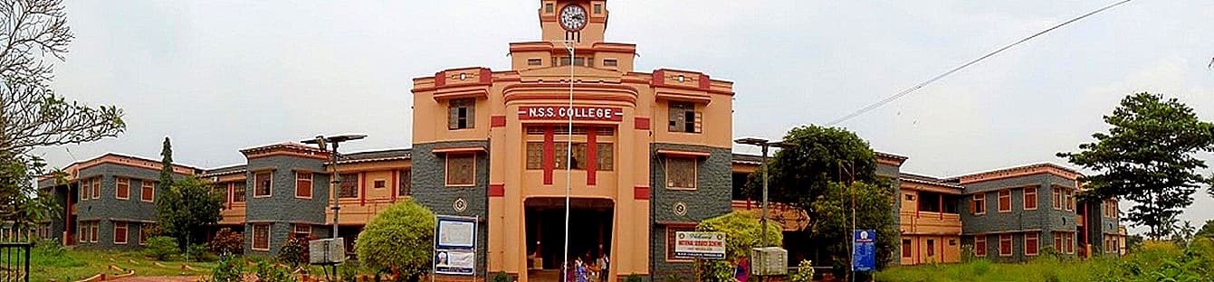 NSS College Cover