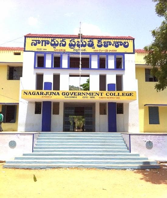 Nagarjuna Government College Cover