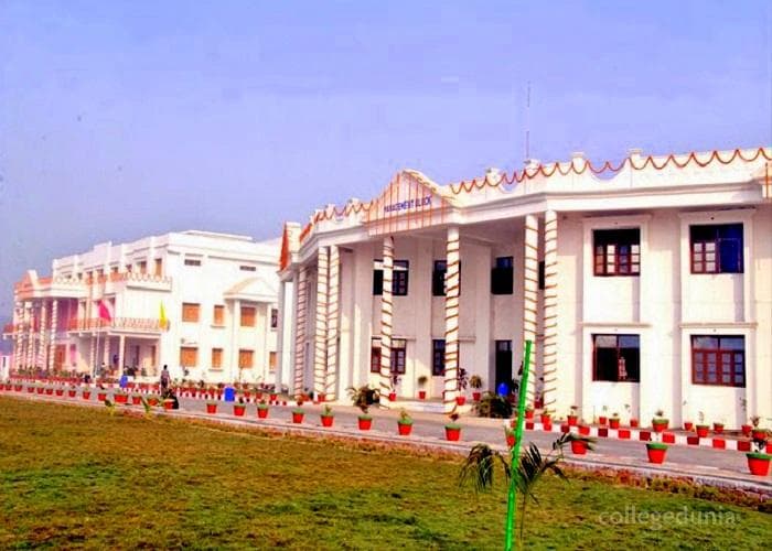 Nandini Nagar Mahavidyalaya - [NNMV] Cover