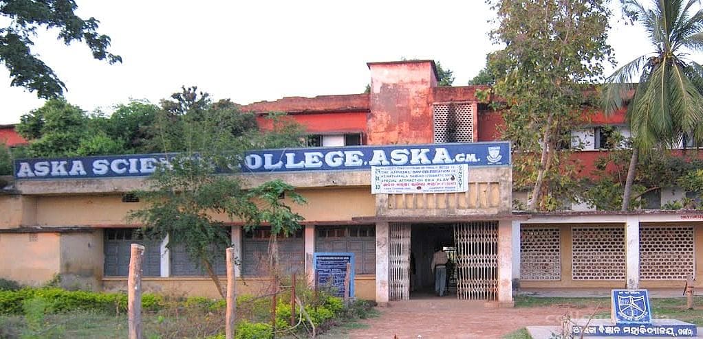 Aska Science College Cover