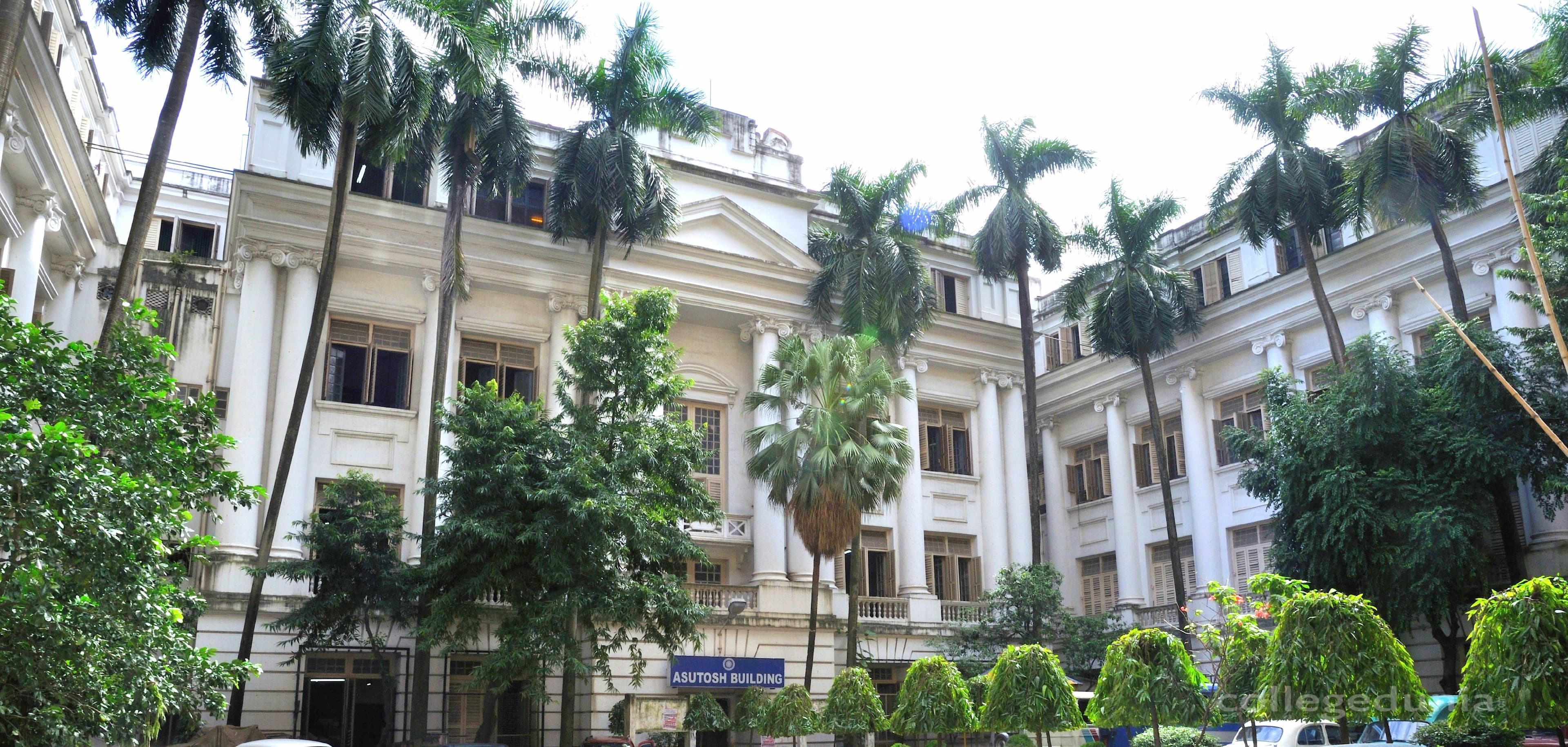 Netaji Nagar Day College Cover