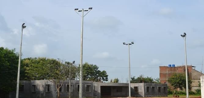 Nilkanthrao Shinde Science &  Arts College - [NSSAC] Cover