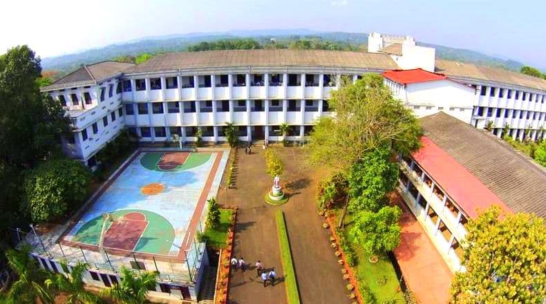 Nirmala College Cover