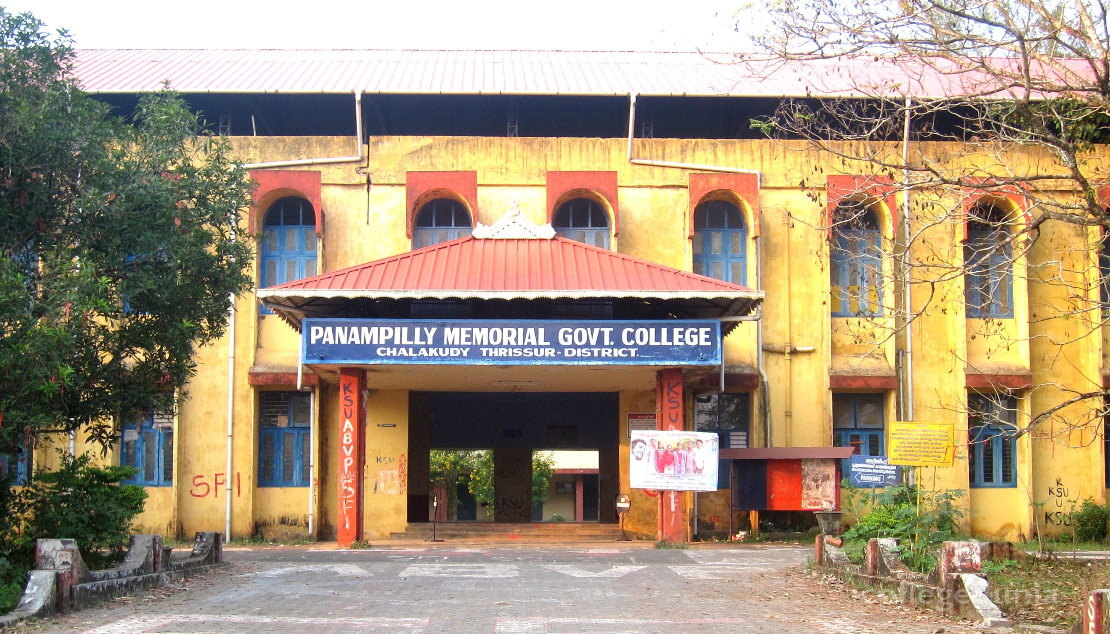 Panampilly Memorial Govt. College - [PMGC] Chalakudy Cover