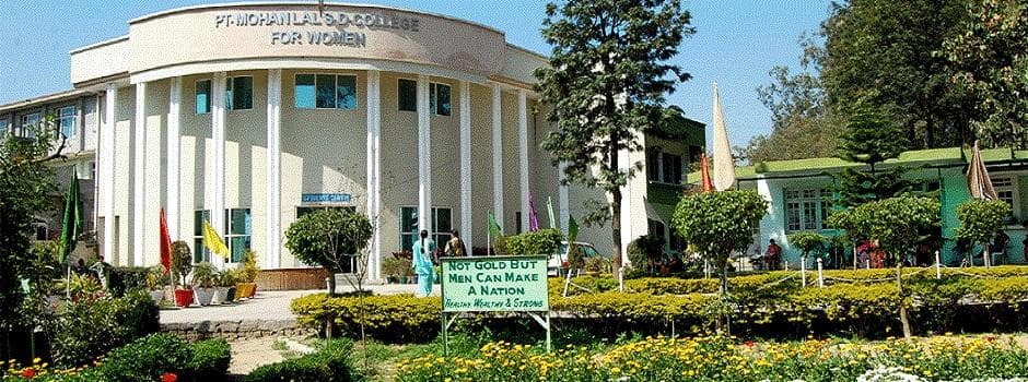 Pandit Mohan Lal SD College for Women - [PTMLSDC] Cover