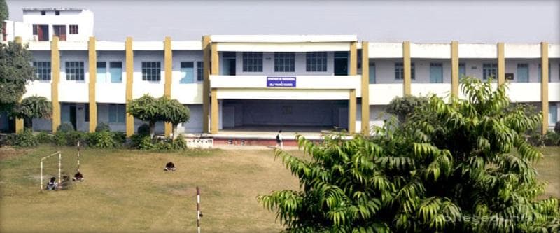 Pandit Prithi Nath College - [PPN] Cover