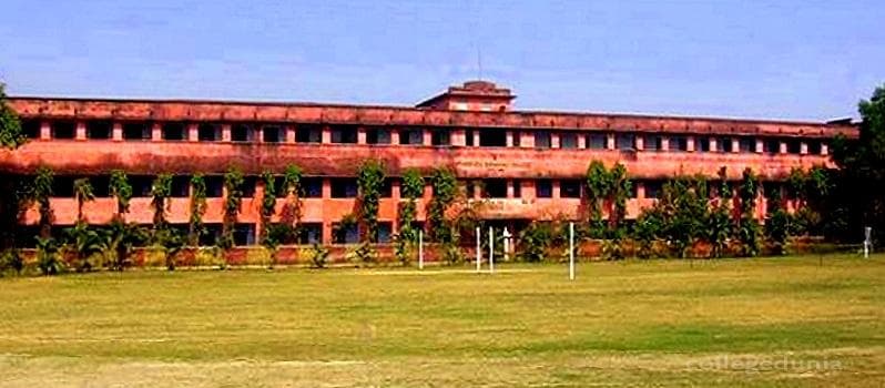 Panskura Banamali College Cover