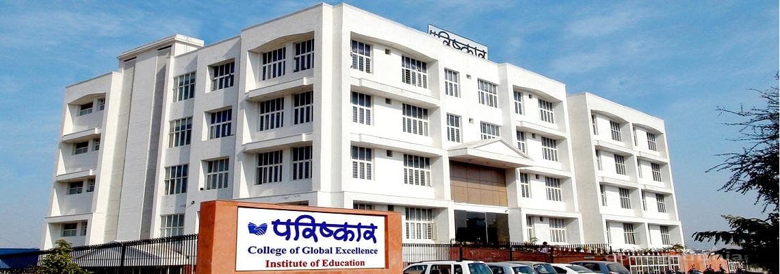 Parishkar College Of Global Excellence (Autonomous) Cover