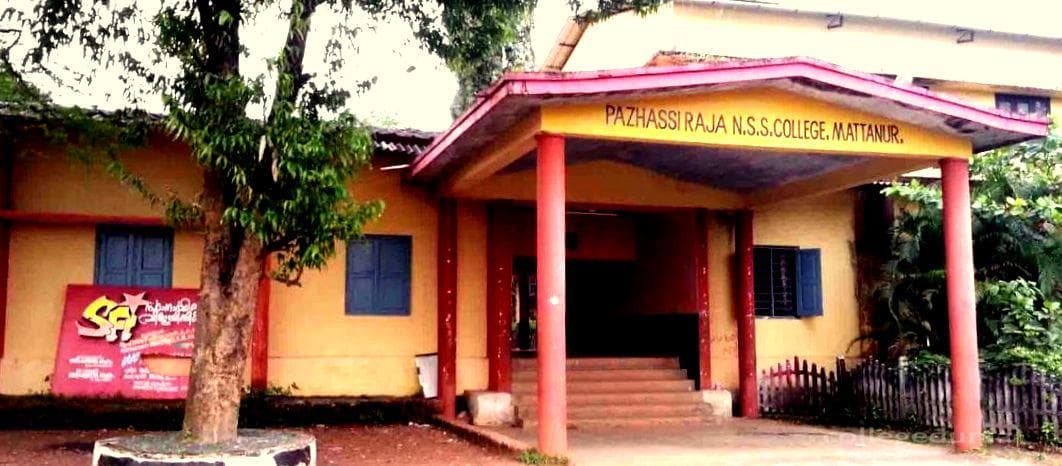 Pazhassi Raja NSS College - [PRNSS] Mattanur Cover