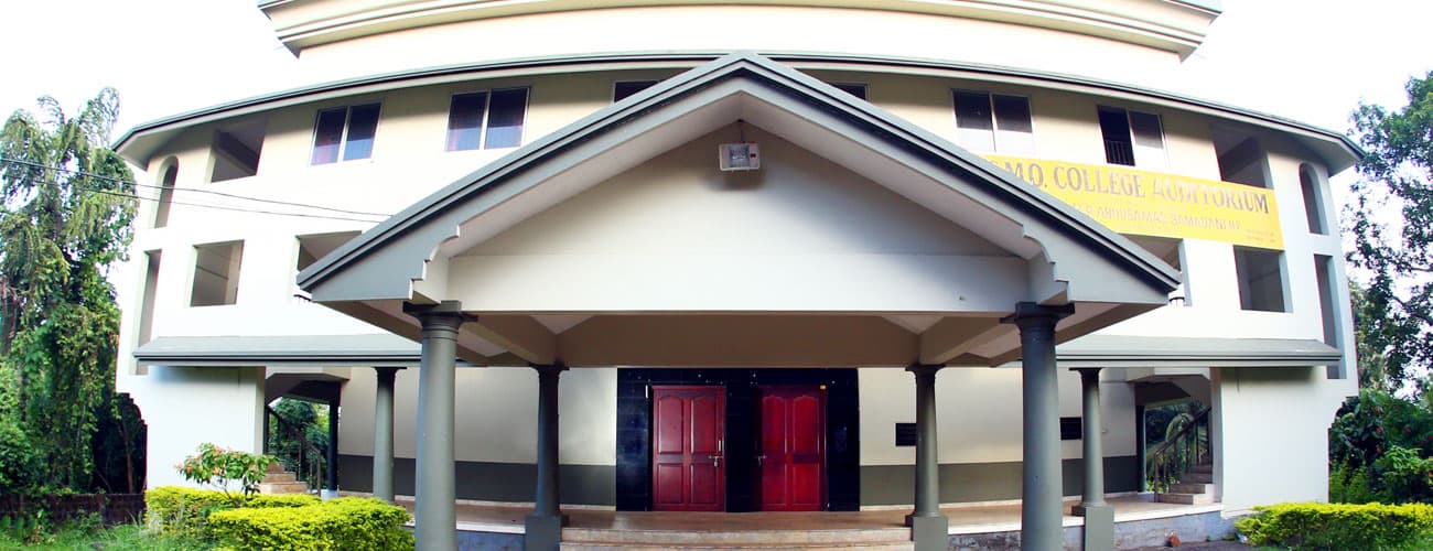 Pocker Sahib Memorial Orphanage College - [PSMO] Cover