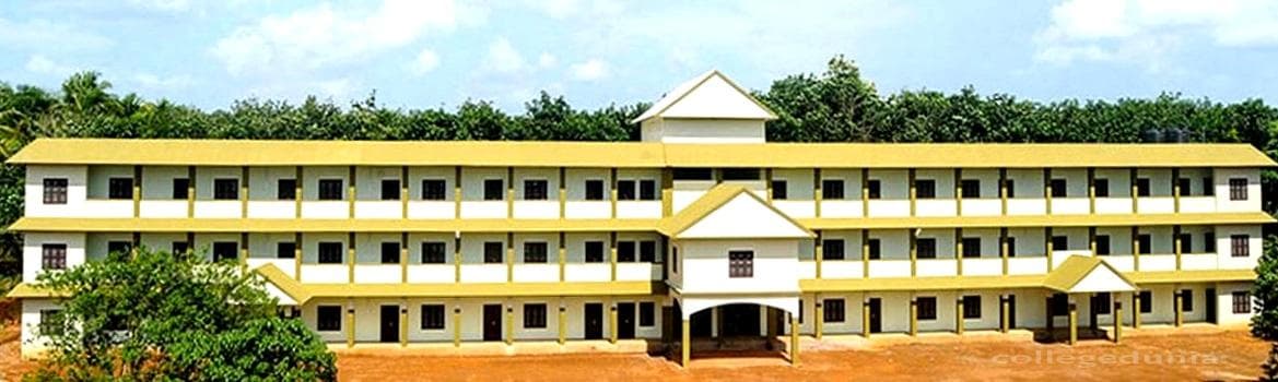 Pookoya Thangal Memorial Government College Cover