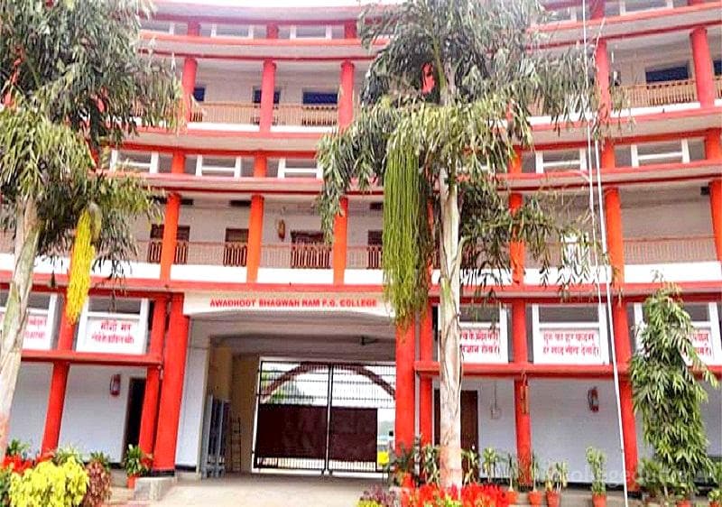 Awadhoot Bhagwan Ram PG College - [ABRPGC] Cover