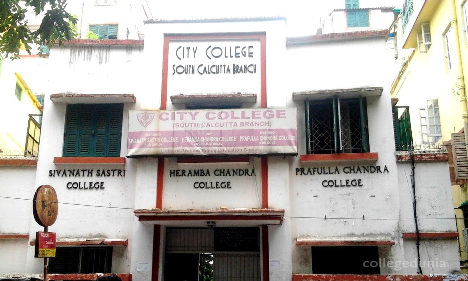 Prafulla Chandra College Cover