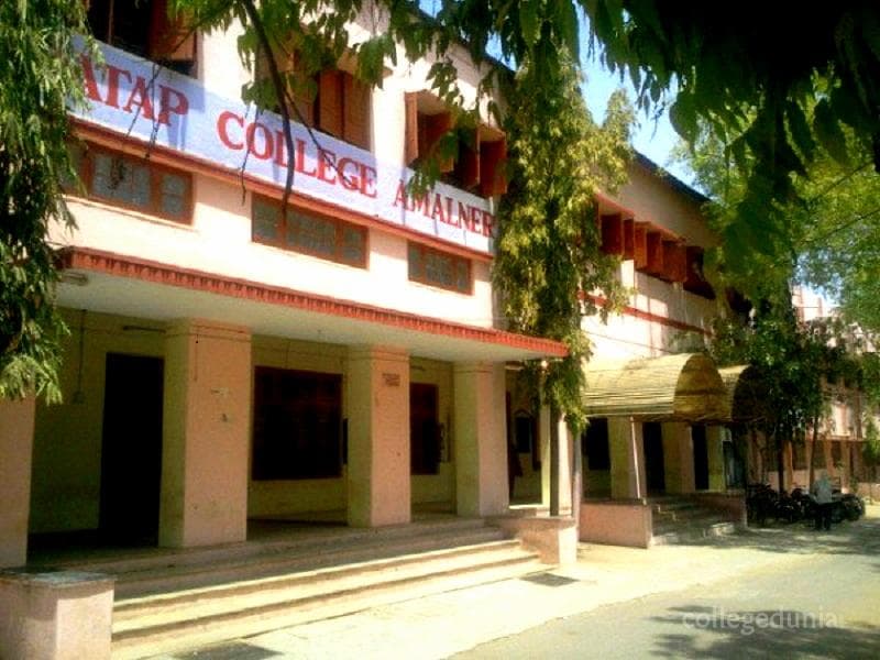 Pratap College Cover