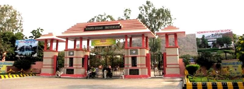 Pt. Vasudev Tiwari College of Education Cover