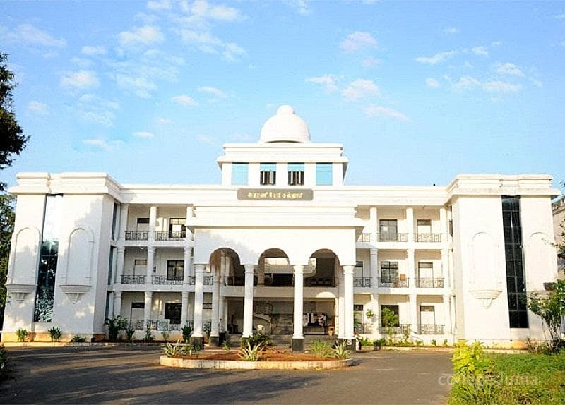 Queen Mary's College Cover