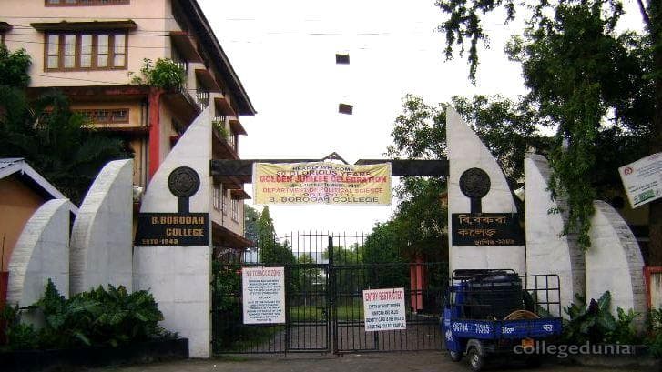 B. Borooah College Cover