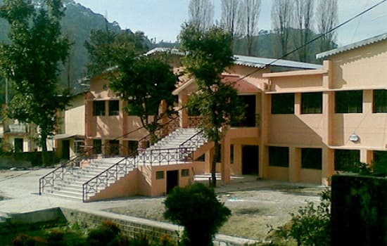 Radhey Hari Government Post Graduate College Cover