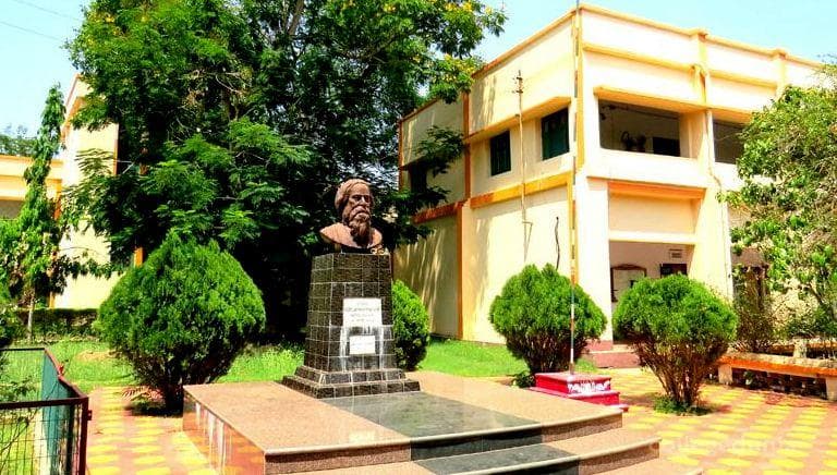 Raja Narendra Lal Khan Women's College - [RNLKWC] Cover