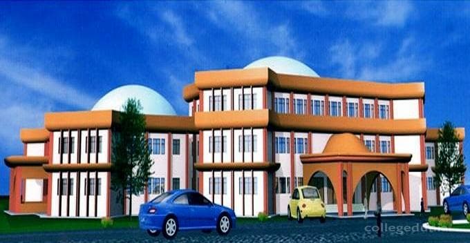Rajendra College Cover