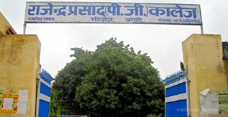 Rajendra Prasad Degree College Cover