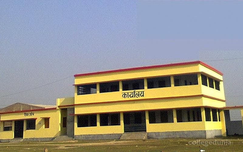 Ram Lakhan Singh Yadav College - [RLSY] Cover