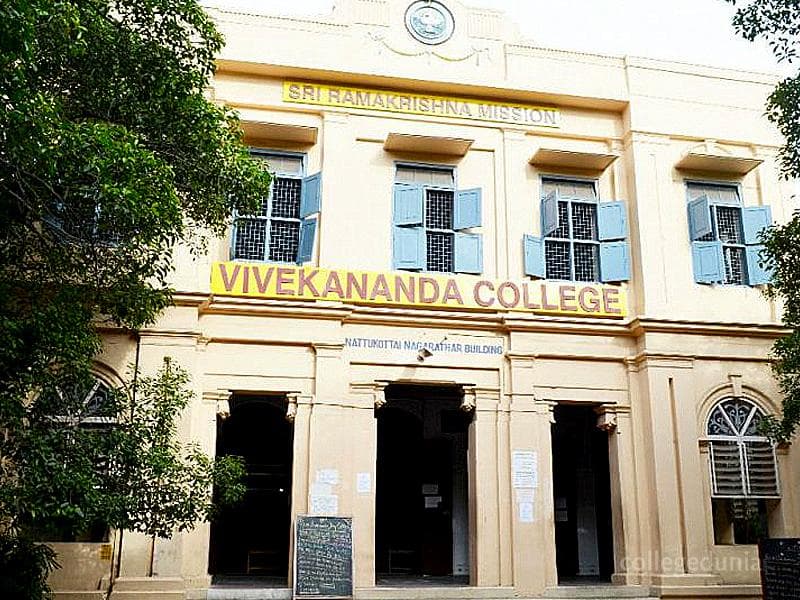 Ramakrishna Mission Vivekananda College Cover