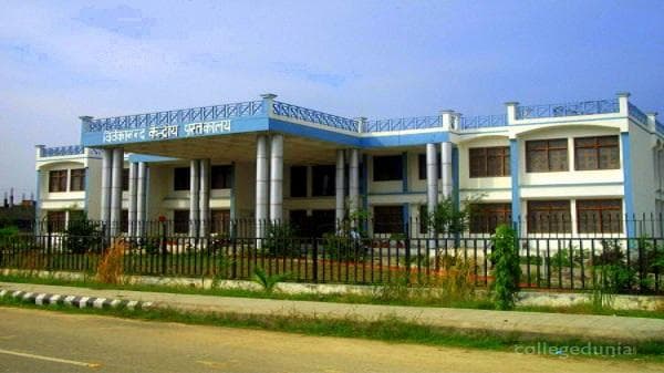 Ramdev Mahavidyalaya Cover