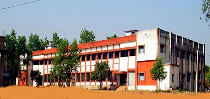 Ramgarh College Cover