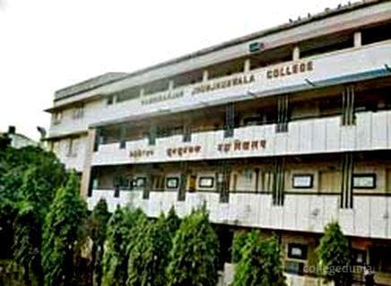 Ramniranjan Jhunjhunwala College - [R.J.C] Cover