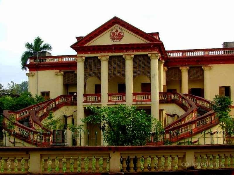 Rampurhat College Cover
