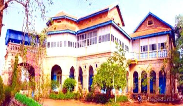 BLDE Association's Commerce, BHS Arts & TGP Science College Jamkhandi Cover