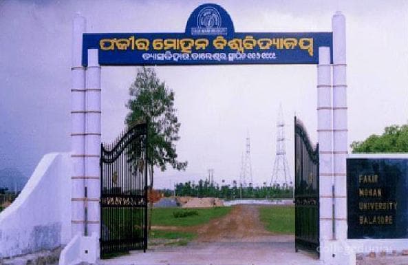 Rural Institute of Higher Studies Cover