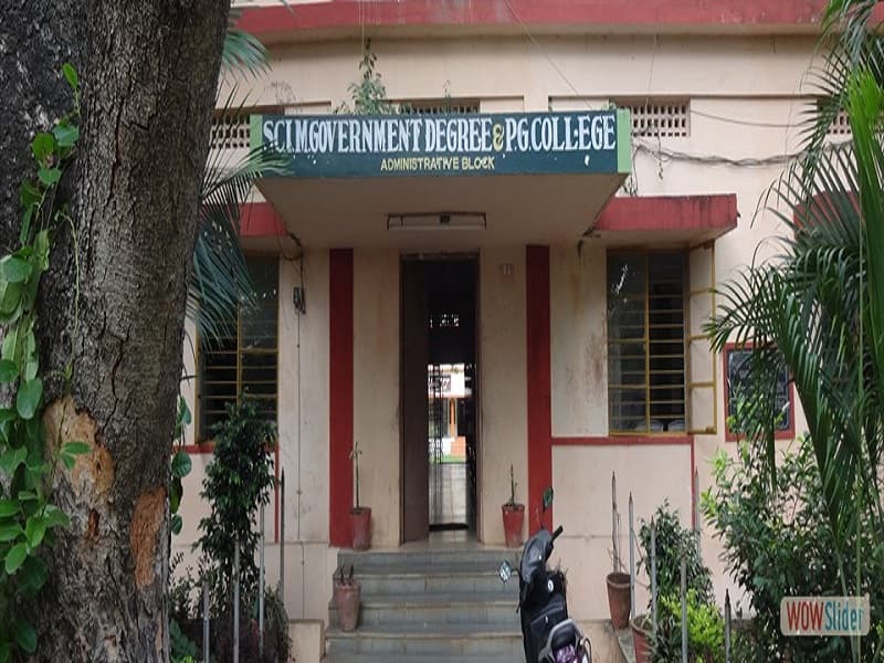 SCIM Government Degree  & PG College Cover