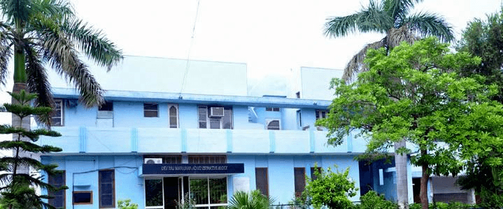 SL Bawa DAV College Cover