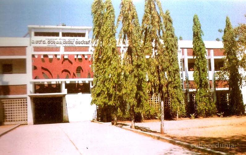 ARG Arts and Commerce College Cover