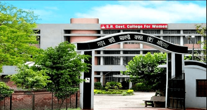 SR Govt College for Women Cover